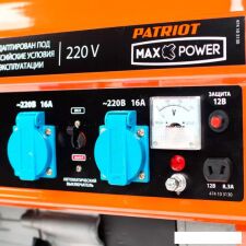 Бензиновый генератор Patriot Max Power SRGE 2500 [474103130]