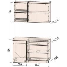 Готовая кухня Интерлиния Мила Матте 1.3 А