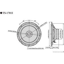 Компонентная АС Pioneer TS-1701i