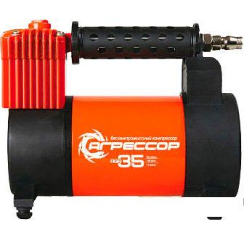 Автомобильный компрессор Агрессор AGR 35