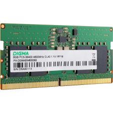 Оперативная память Digma 8ГБ DDR5 SODIMM 4800 МГц DGMAS5480008S