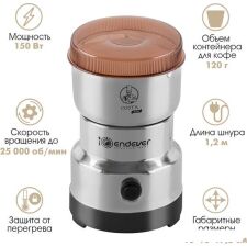 Электрическая кофемолка Endever Costa-1064