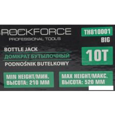 Бутылочный домкрат RockForce RF-TH810001 BIG