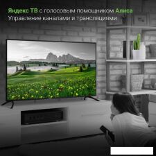 Телевизор Digma DM-LED50UBB31