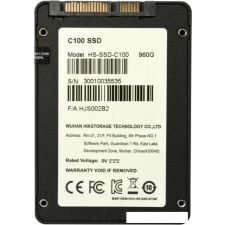 SSD Hikvision C100 960GB HS-SSD-C100/960G