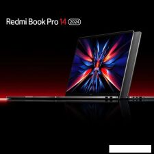 Ноутбук Xiaomi RedmiBook Pro 14 2024 JYU4598CN