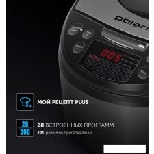 Мультиварка Polaris PMC 5016 ADG (черный)