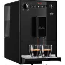 Эспрессо кофемашина Melitta F23/0-002