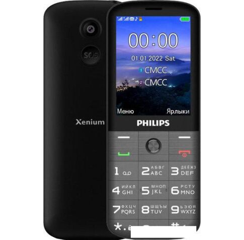 Кнопочный телефон Philips Xenium E227 (темно-серый)