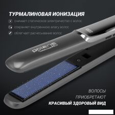 Выпрямитель Polaris PHSS 2098TTi Tourmaline PROF (серый)