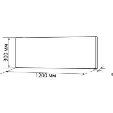 Конвектор TDM Electric ЭКО-700 SQ2520-1803