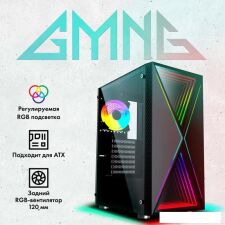 Корпус GMNG GG-CC110