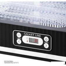 Сушилка для овощей и фруктов Galaxy Line GL2638