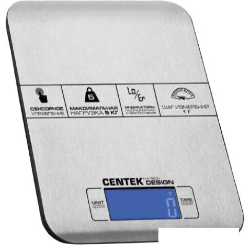 Кухонные весы CENTEK CT-2464