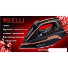 Утюг KELLI KL-1645