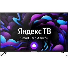 Телевизор CENTEK CT-8558 Smart