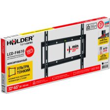 Кронштейн Holder LCD-F4610