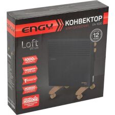 Конвектор Engy EN-1000 Loft