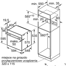 Духовой шкаф Bosch HBA534ES0