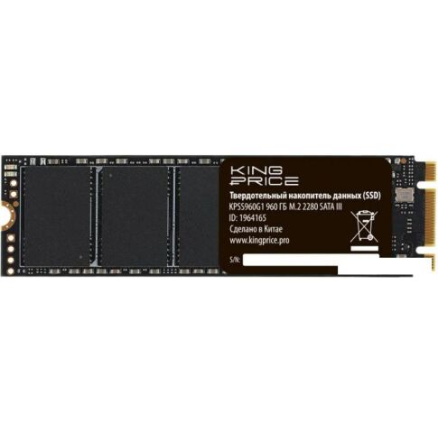 SSD Kingprice KPSS960G1 960GB