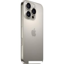 Смартфон Apple iPhone 16 Pro 256GB (природный титан)