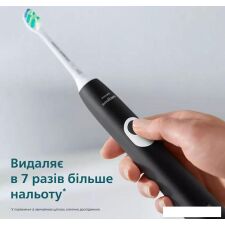 Электрическая зубная щетка Philips Sonicare ProtectiveClean 4300 HX6800/63