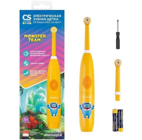 Электрическая зубная щетка CS Medica Kids CS-464-P