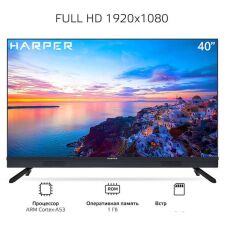 Телевизор Harper 40F820TS