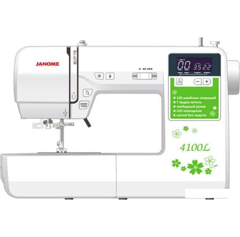 Швейная машина Janome 4100L