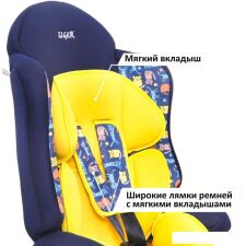 Автокресло Siger Art Прайм Isofix (котики)