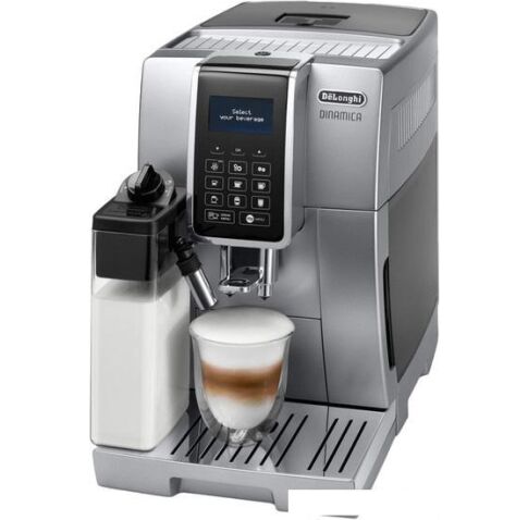 Эспрессо кофемашина DeLonghi Dinamica ECAM 350.75.S