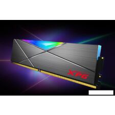 Оперативная память ADATA XPG Spectrix D50 RGB 2x8ГБ DDR4 4133 МГц AX4U41338G19J-DGM50X