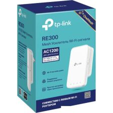 Точка доступа TP-Link RE300