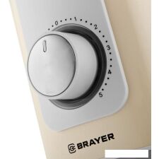 Стационарный блендер Brayer BR1205