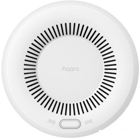 Датчик Aqara Smart Gas Detector JT-BZ-03AQ/A