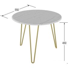 Журнальный столик Калифорния мебель РИД Голд 430 (белый мрамор)