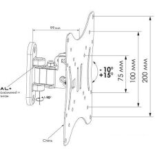 Кронштейн Trone LS 51-21S (черный)