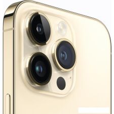 Смартфон Apple iPhone 14 Pro 256GB (золотистый)