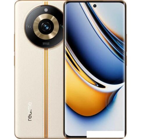 Смартфон Realme 11 Pro 5G 8GB/128GB (бежевый)