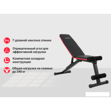 Силовая скамья Unixfit Bench 110