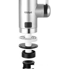 Проточный электрический водонагреватель-кран Kitfort КТ-4028