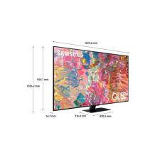 Телевизор Samsung QLED Q80B QE75Q80BAUXRU