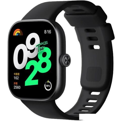 Умные часы Xiaomi Redmi Watch 4 (черный, международная версия)