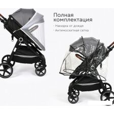 Универсальная коляска Tomix Bonny 619A (grey)