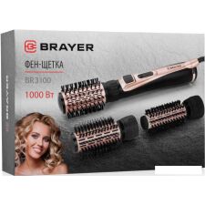 Фен-щетка Brayer BR3100