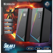 Акустика Defender Solar 3