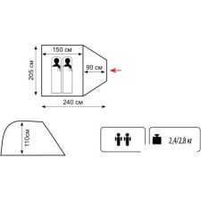 Палатка TRAMP Lite Fly 2