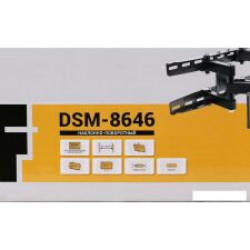 Кронштейн Digis DSM-8646