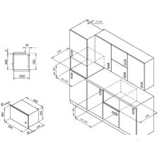 Микроволновая печь Monsher MMH 201 BX