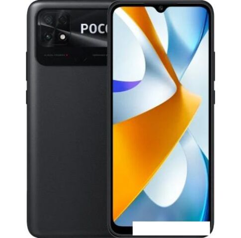 Смартфон POCO C40 4GB/64GB международная версия (черный)